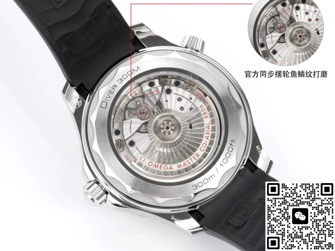 OR Factory Omega 210.32.42.20.06.002 1:1 Best Edition Replica Watch